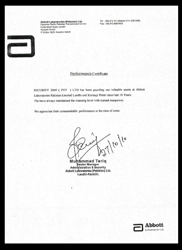 Award 7